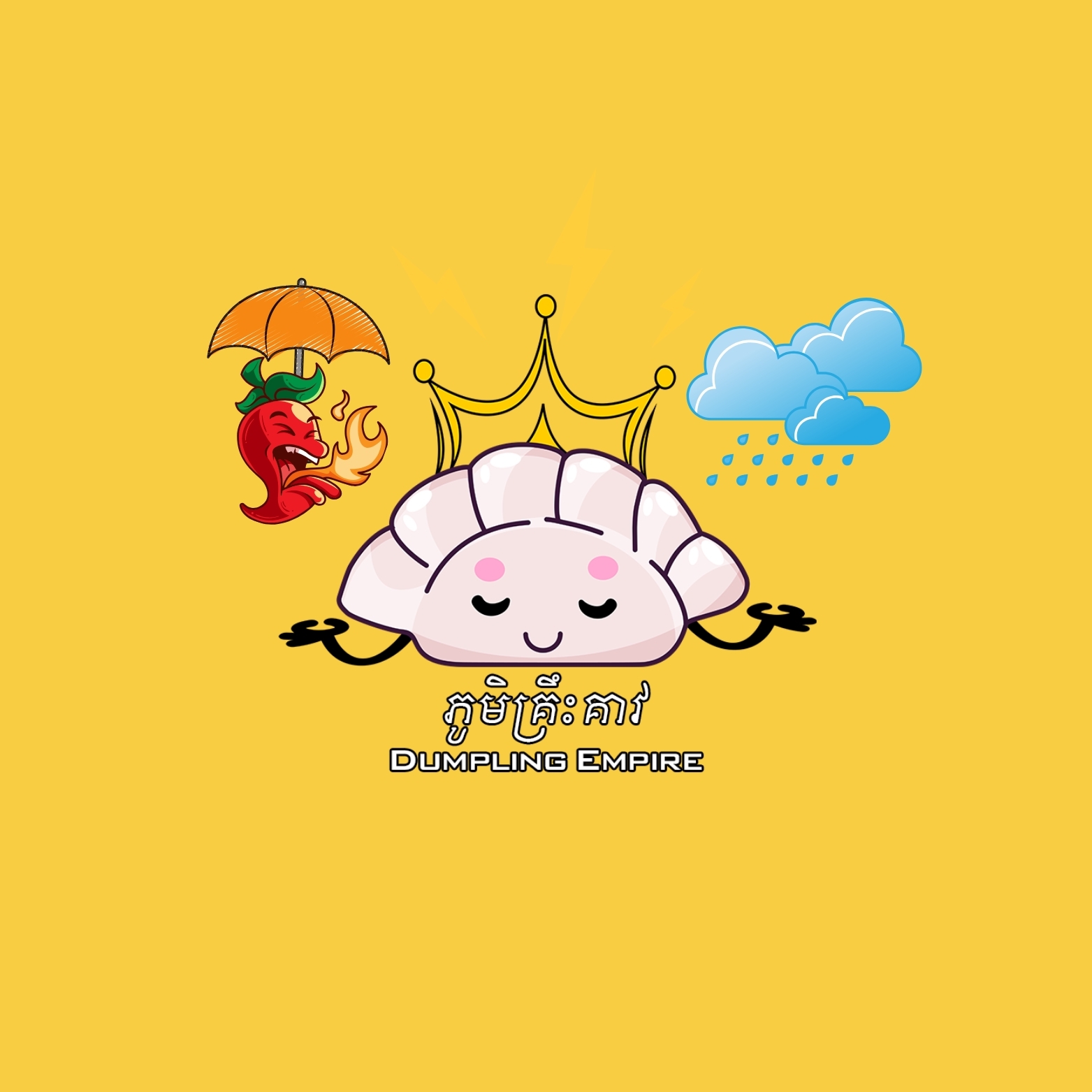 Dumpling-empire-logo