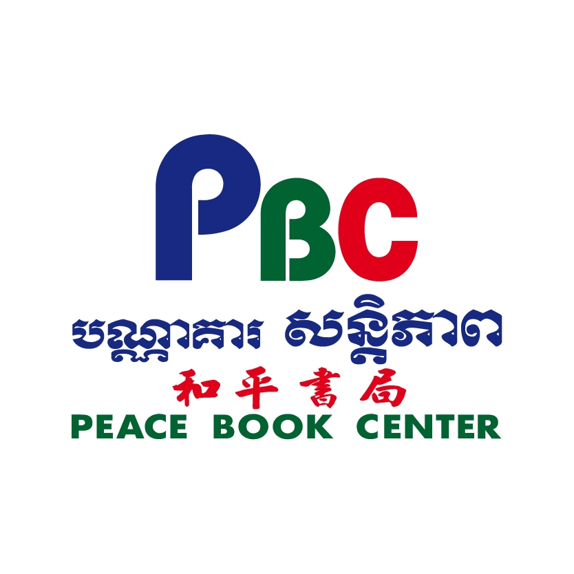 PBC-logo